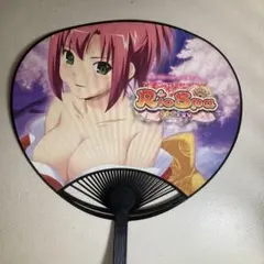 Item thumbnail for item 67eae31a-2efe-4951-8770-4b1478c33f87