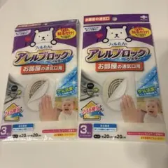 Item thumbnail for item 34171519-58b9-4e20-ad22-83fe2dc18dd8