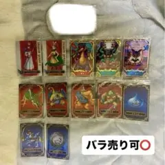 ドラゴンクエスト ロト三部作 ウエハースカード まとめ売り（バラ売り可）