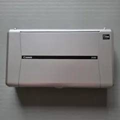 Canon iP100 シルバー インクジェットプリンターのサムネイル