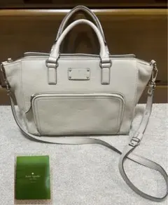 【最終値下げ】ケイトスペード 牛革レザー バックスターストリート 2Way