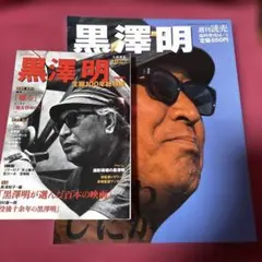 Item thumbnail for item 26dd39e0-05fe-4da5-87cf-456bd4d08f2f