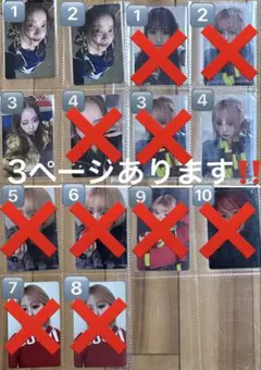 2026年最新】MYERA トレカ kotoの人気アイテム - メルカリ
