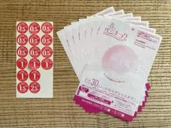 【即日発送】◎実質0円◎春のパンまつり点数シール13.5点分+専用シール台紙7枚