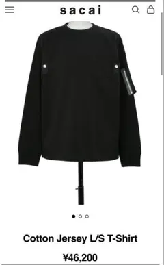 美品 sacai 25AW/Sponge Sweat Blouson サイズ3 - メルカリ