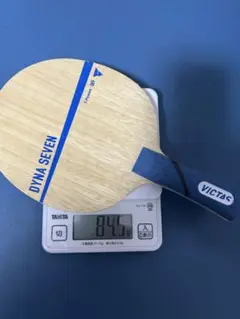 ダイナセブン　FL