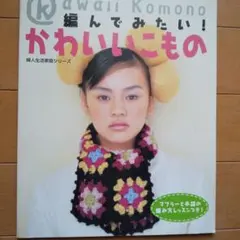 Item thumbnail for item 9303d217-cc14-4a53-937b-1a634568c8dd