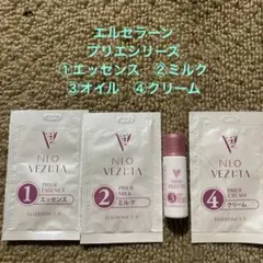 2026年最新】エルセラーンオイルの人気アイテム - メルカリ