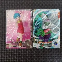 ピッコロ、ブルマ(SDV7-023.024)ドラゴンボールスーパーダイバーズ ②