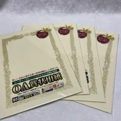 Item thumbnail for item 50bb163f-cf1e-4de0-a7fc-b9c47671d00b