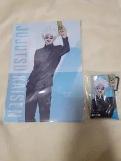 呪術廻戦 五条悟 懐玉・玉折　クリアファイル クリアマルチケース