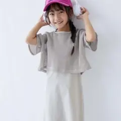 Item thumbnail for item e3402d57-fa2c-42f0-9a9b-9e3d2de3e3d5