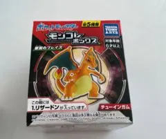 ポケモン リザードン フィギュア