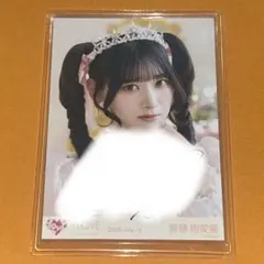 イコラブ 齋藤樹愛羅 お姫様のつくりかた 直筆 - メルカリ