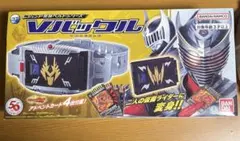 レジェンド変身ベルトシリーズ Vバックル 仮面ライダー龍騎