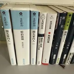 Item thumbnail for item adad7044-d9a9-4fc5-9ad2-ac76639ed052