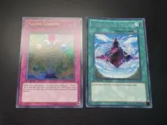 遊戯王【英語版】マクロコスモス DT06 レアパラ❗️ - メルカリ
