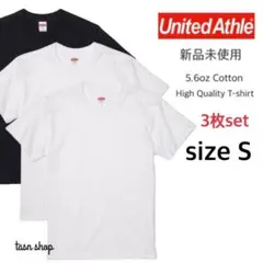 【ユナイテッドアスレ】新品 5.6oz 無地 半袖Tシャツ 白黒 3枚 S