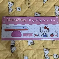 HELLO KITTYハローキティゆらぷかシーソーピンク - メルカリ
