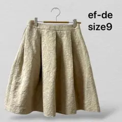 エフデ日本製 レディースひざ丈フレアスカート　ジャガード素材9号　ベージュ