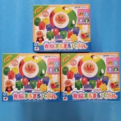 アンパンマン育脳パズル　アンパンマン　おもちゃ　まとめ売り
