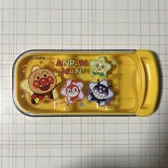 【新品未使用】 アンパンマン ケースのみ‼︎ カトラリー JA 容器 キッズ