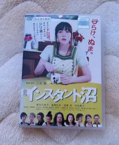 Item thumbnail for item d3cafb35-f036-428c-9f94-7bba23a4cf9b