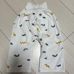 Item thumbnail for item 824970cc-1fbc-4df4-9052-1ca88db2d40a