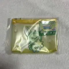 txt ファミマ エニマイくじ ファンチュン ポーチ