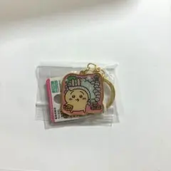 ちいかわ ご当地キーホルダー 温泉地限定 温泉