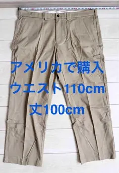 【未使用品】メンズ チノパン 大きいサイズ ウエスト110cm