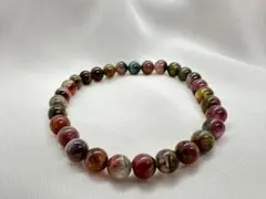 Item thumbnail for item 6692584b-b870-4521-b9b6-8df4485d121c