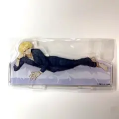 星屑の王子様 リキヤ オンラインくじら アクリルスタンド 新品 BL