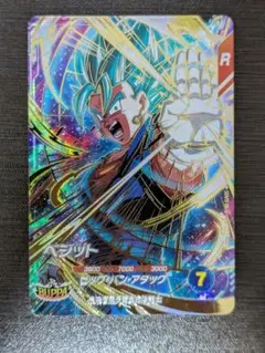 ドラゴンボールフュージョンワールド FS02-15 ギャリック砲 Cパラレル