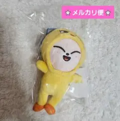 Straykids スキズ Foxl.Ny バッグチャーム