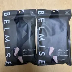 BELMISE スリムレギンス M TRUE BLACK×2