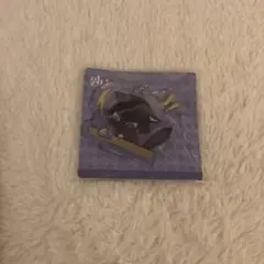 Item thumbnail for item 5a88238a-c2cb-42f6-a84a-897e03548a45