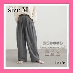 【美品】for/c グレー 4本タックワイドパンツ フォーシー