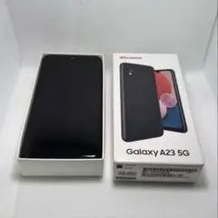 【今日限り特価セール】Galaxy A23 5G docomo 本体
