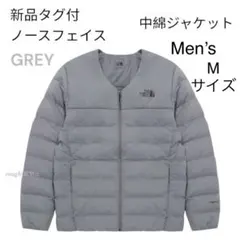 新品タグ付　ノースフェイス　 中綿ジャケット【グレー　メンズMサイズ】
