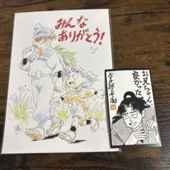 忍たま乱太郎　MOVIXあまがさき　限定特典　山田利吉利吉カード＋10弾特典