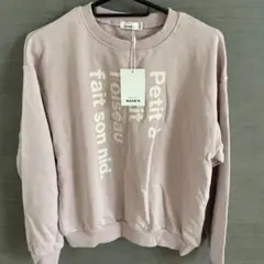 は*梅様 新品！PAIR MANON トレーナー　１５０のサムネイル