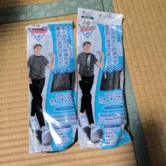 新品・未使用　ウォーキング専用インソール