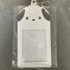 Item thumbnail for item afdc7886-a355-43d2-a706-fa6e4d53a080