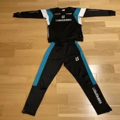 LUZ e SOMBRA ジャージセット 150