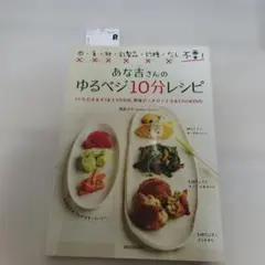 Item thumbnail for item 517486dc-7c3a-4319-8434-fa17b37f8b89