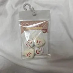 【新品未使用】 パンどろぼう まずい ヘアゴム