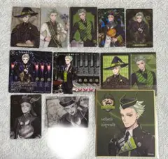 ツイステ セベク カード