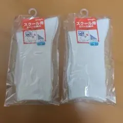 Item thumbnail for item 9c80fdd9-ae2d-4dcd-afb3-0c36317054ba