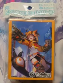 ホロライブ オフィシャルホロカスリーブ vol.34 ジジ・ムリン　未開封